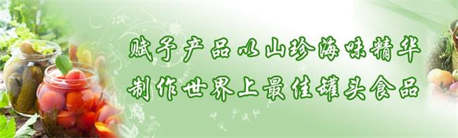 泓达食品包装设计欣赏(图2)