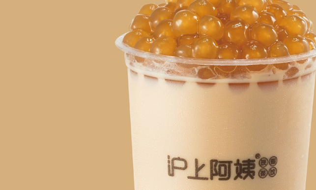 沪上阿姨食品包装设计欣赏(图3)