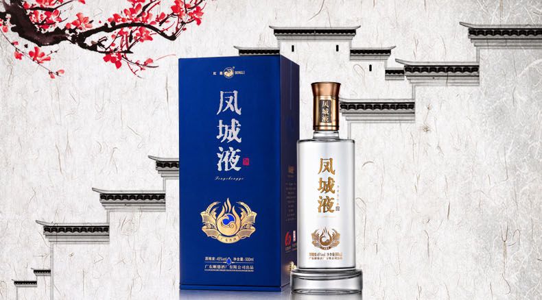 红荔HONGLI食品包装设计欣赏(图2)
