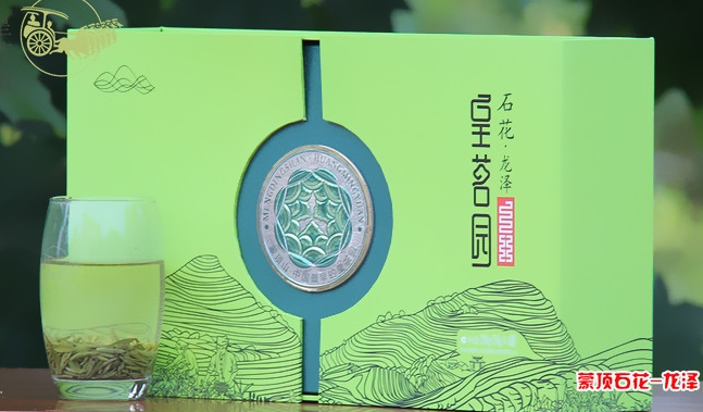 皇茗园食品包装设计欣赏(图4)