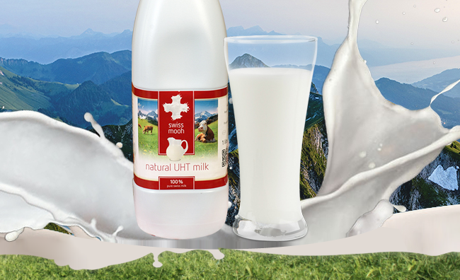 Swissmooh瑞慕食品包装设计欣赏(图2)