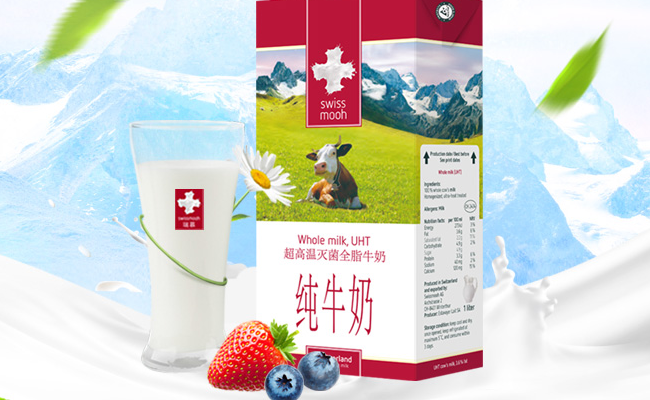 Swissmooh瑞慕食品包装设计欣赏(图3)