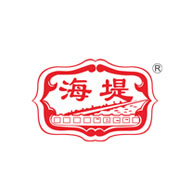 海堤食品包装设计欣赏(图1)