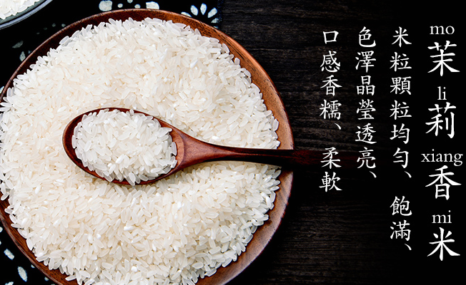 HONGSEN洪森食品包装设计欣赏(图2)