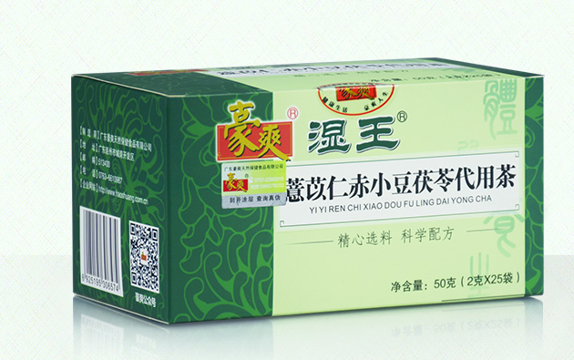 豪爽 豪爽食品包装设计欣赏(图4)