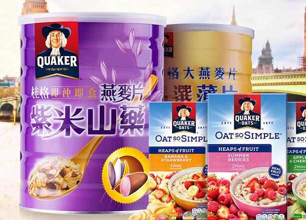 QUAKER桂格食品包装设计欣赏(图2)