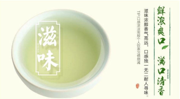 百叠岭食品包装设计欣赏(图4)