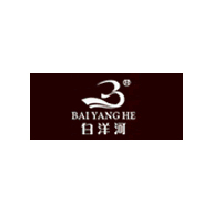 白洋河食品包装设计欣赏(图1)