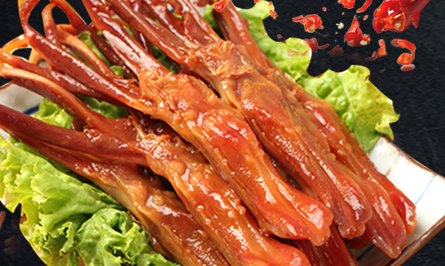 初旭食品包装设计欣赏(图2)