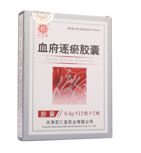 红花牌食品包装设计欣赏(图2)