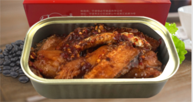 TROPICAL佳必可食品包装设计欣赏(图3)
