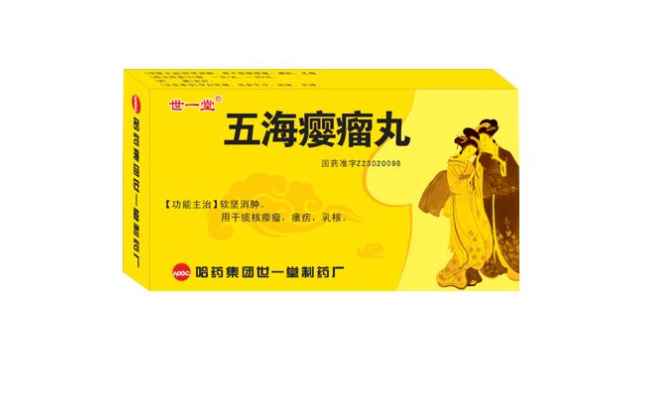 HPCC世一堂食品包装设计欣赏(图2)