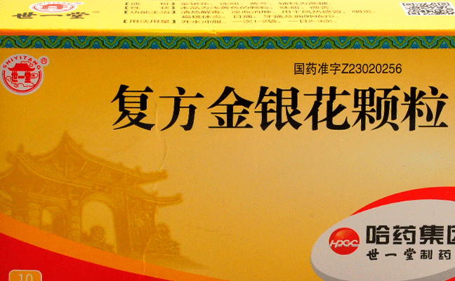 HPCC世一堂食品包装设计欣赏(图3)