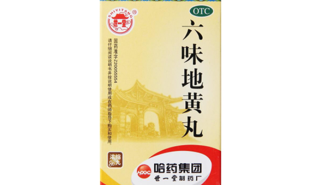 HPCC世一堂食品包装设计欣赏(图4)