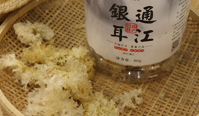 YUDEYUAN裕德源食品包装设计欣赏(图3)