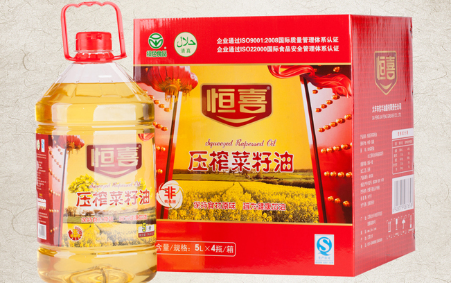 恒喜食品包装设计欣赏(图4)