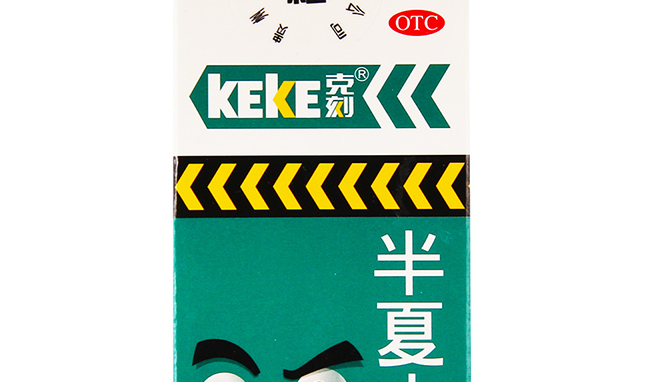 KEKE克刻食品包装设计欣赏(图3)