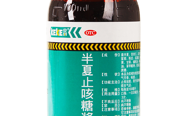 KEKE克刻食品包装设计欣赏(图4)