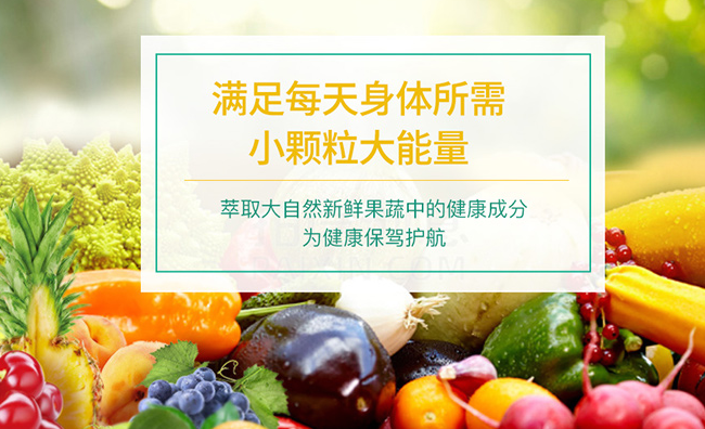 达心堂食品包装设计欣赏(图3)