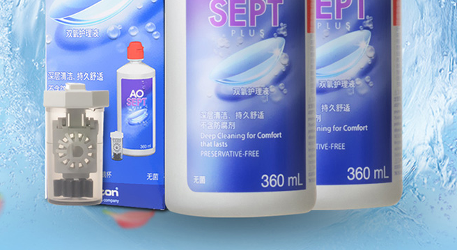 CIBA视康食品包装设计欣赏(图4)