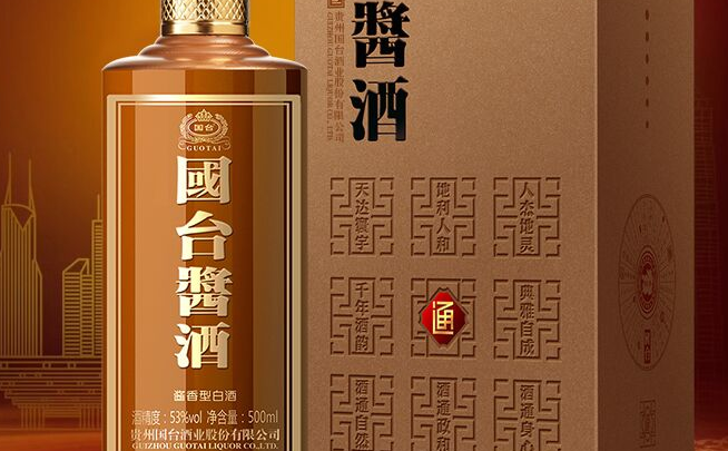 国台食品包装设计欣赏(图2)
