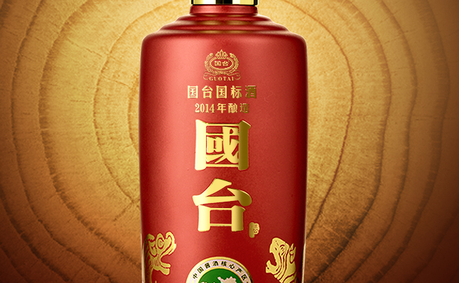 国台食品包装设计欣赏(图3)
