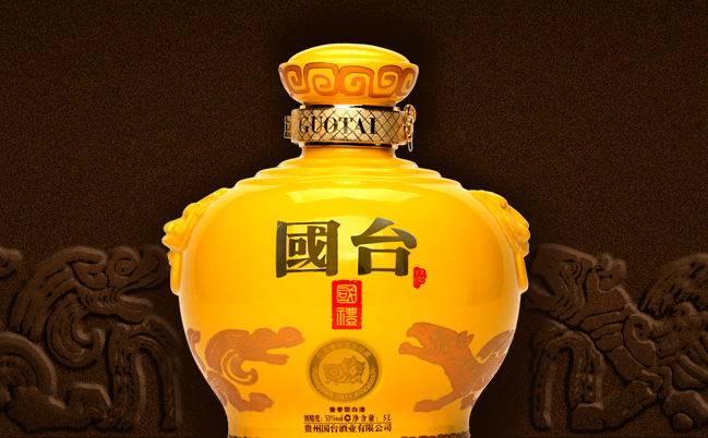 国台食品包装设计欣赏(图4)