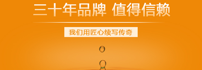 CHEERCOME长康食品包装设计欣赏(图4)