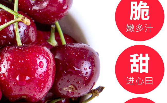 花果鲜食品包装设计欣赏(图3)