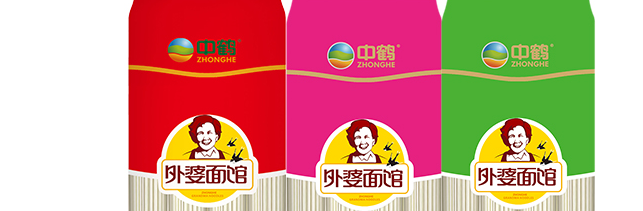 ZHONGHE中鹤食品包装设计欣赏(图2)