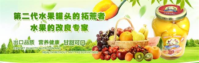 华旭食品包装设计欣赏(图2)