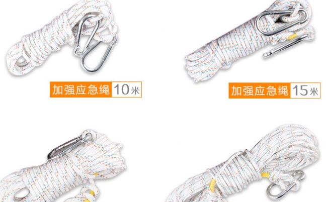 POLOPA备优食品包装设计欣赏(图4)