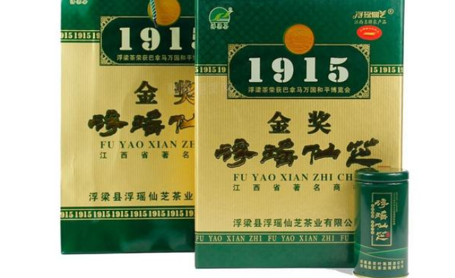 浮瑶仙芝食品包装设计欣赏(图2)