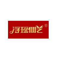 浮瑶仙芝食品包装设计欣赏(图1)