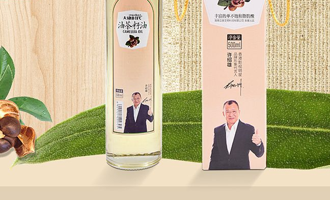 大康时代食品包装设计欣赏(图3)