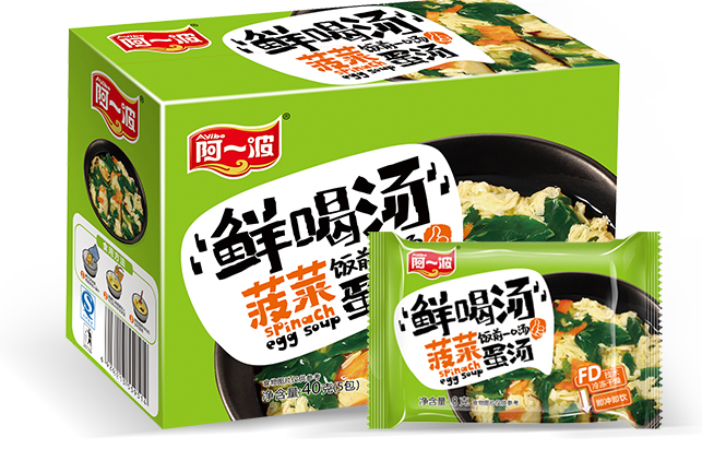 阿一波食品包装设计欣赏(图4)