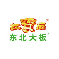 红宝石食品包装设计欣赏(图1)