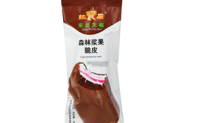 红宝石食品包装设计欣赏(图2)