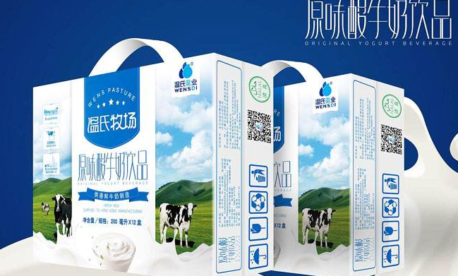 WENS温氏食品包装设计欣赏(图3)