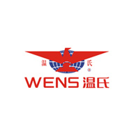 WENS温氏食品包装设计欣赏(图1)