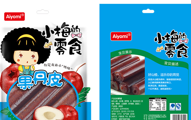 Aiyomi哎哟咪食品包装设计欣赏(图3)