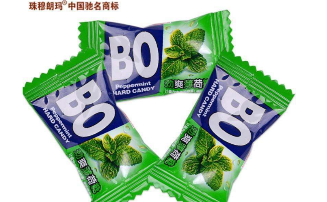 everest珠穆朗玛食品包装设计欣赏(图3)