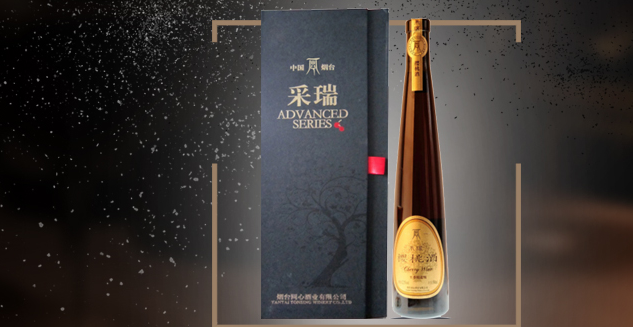 采瑞食品包装设计欣赏(图4)