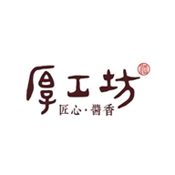 厚工坊食品包装设计欣赏(图1)