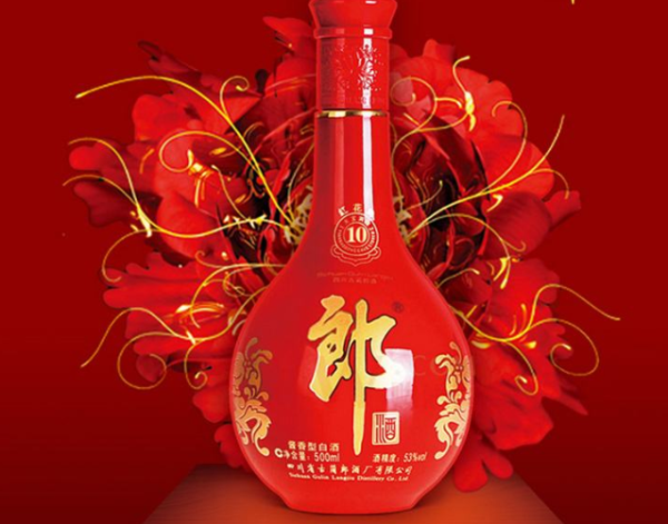 红花郎食品包装设计欣赏(图2)