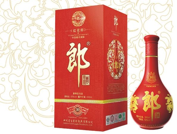 红花郎食品包装设计欣赏(图3)