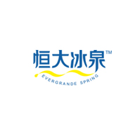 恒大冰泉食品包装设计欣赏(图1)