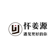 怀姜源食品包装设计欣赏(图1)