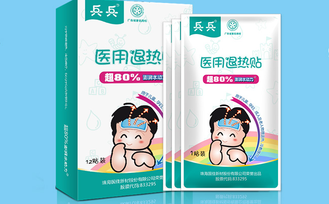 兵兵食品包装设计欣赏(图3)
