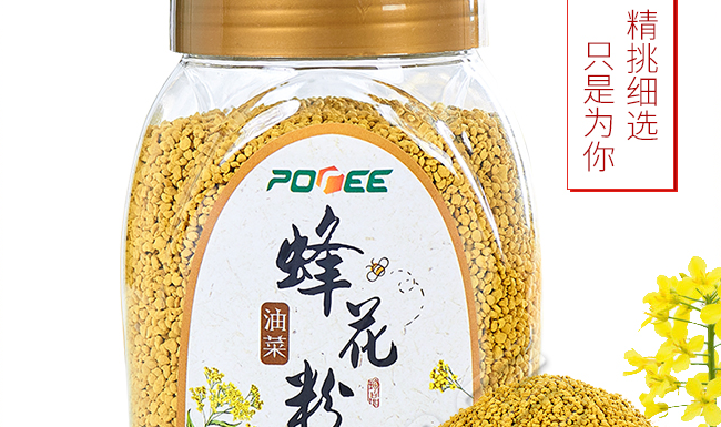 POREE普瑞食品包装设计欣赏(图3)